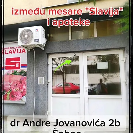 Harmony Centar 아파트 Šabac